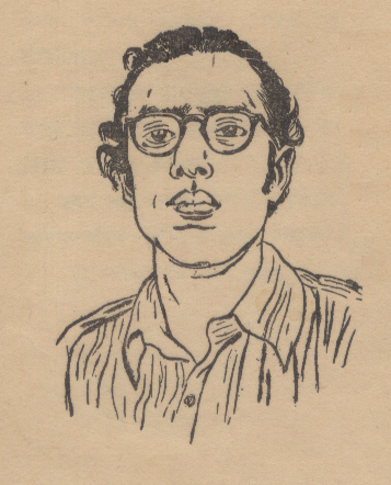 অজিত সান্যাল