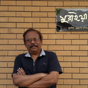 কাজল শাহনেওয়াজ