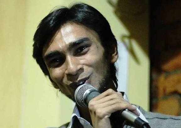 নৈরিৎ ইমু